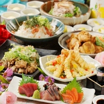 【宴会や合コンなら】男性でもボリュームたっぷり、飲み放題付きコースがお得！詳細コースページへ★