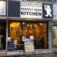 パーフェクト ビア キッチン PERFECT BEER KITCHEN 四ツ谷の外観1