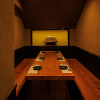 《完全個室完備》和モダンな大人の隠れ家大衆酒場