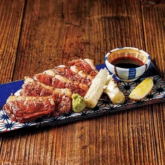 合鴨黒胡椒焼き