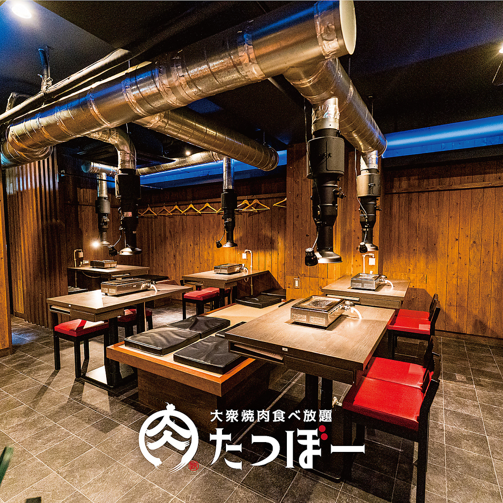 貸切40名様までご利用可能！会社宴会などにもオススメ！