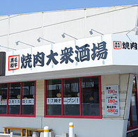 好アクセスで気軽にお食事楽しめます♪