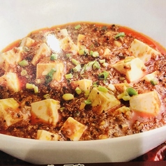 マーボー豆腐