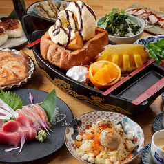 刺身と魚飯 FUNEYA 草津駅前店のコース写真