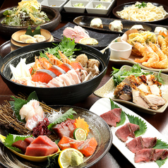 くいもの屋 わん 石山駅前店のコース写真