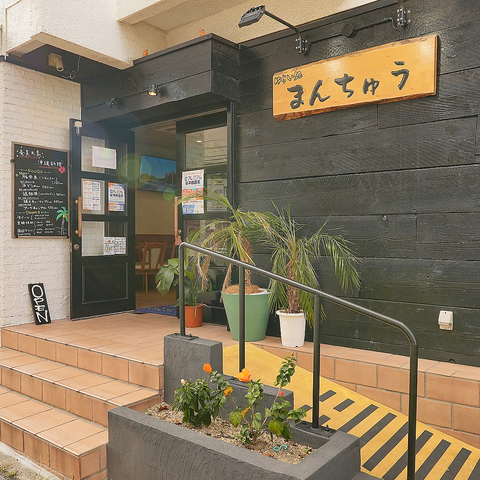 奄美大島の郷土料理とお酒で心休まるひとときをお過ごしいただけます♪