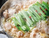 魚と串焼 發のおすすめ料理3