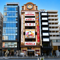 パセラ 上野公園前店の外観1