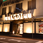 勝田駅東口目の前！徒歩30秒！！