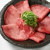 焼肉肉匠 牛膳 姫路店のおすすめポイント1