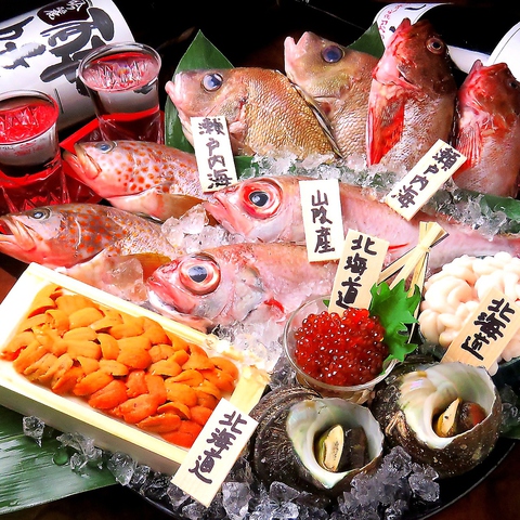 個室居酒屋 海鮮匠 かわかみ 岡山表町 居酒屋 ホットペッパーグルメ