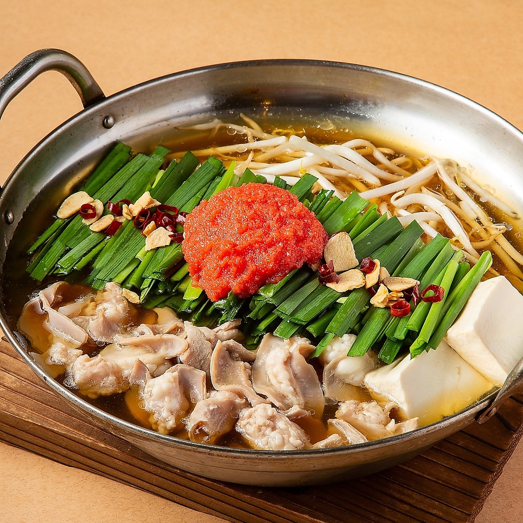 【もつ鍋】×【明太子】福岡の最強の組み合わせを是非召し上がれ！