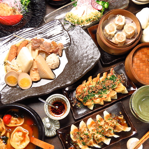 �L�q�Ƃ��ł� ���X���� �D�y�_�C�j���O �y�[�f�[