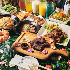 Dining Bar Resort Sky リゾートスカイのコース写真