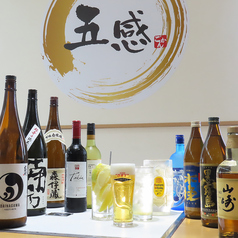 鉄板焼き居酒屋 五感の特集写真