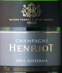 トレデルガル　カヴァ　ブリュット　レゼルバ