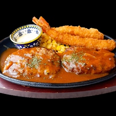 エビフライ2尾&ビーフハンバーグステーキ