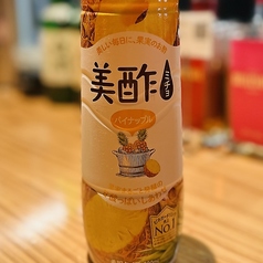 美酢サワー　パイン