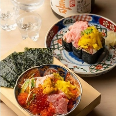 大衆酒場あおい 福島駅前のコース写真