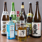 ひと休のおすすめ料理3