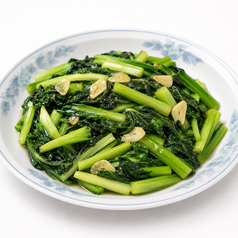 シェフお勧め 地元野菜の青菜炒め