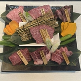 本家焼肉タムラ屋　難波中店のおすすめ料理2