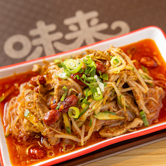 麻辣唐揚げ