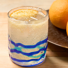 本日の生絞り柑橘サワー