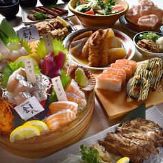 地魚大衆酒場 金八のコース写真