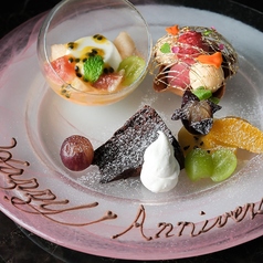 S kashiwa エス カシワ特集写真1