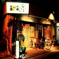 阪急桜井駅と牧落駅の間に佇む、アットホームな一軒家♪