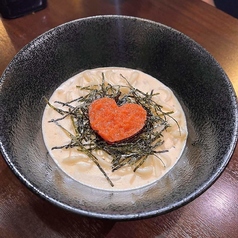 明太増量ハート型クリームうどん