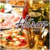 Asian Cafe HirozのURL1