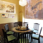 錦和 神保町本店の雰囲気2