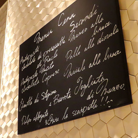 落ち着いた店内で、老舗イタリアンをご堪能ください♪