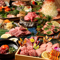焼肉龍 難波千日前店のコース写真