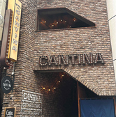 キャンティーナ所沢 西口プロペ通り店の詳細