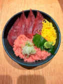 ぎょしん 都立大学店のおすすめ料理2