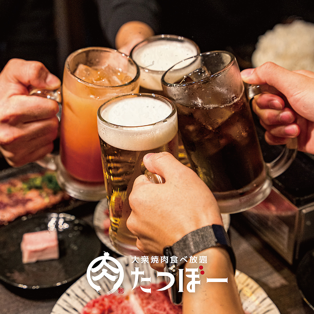 飲み放題は1500円(税込)、ソフトドリンク飲み放題500円(税込)！コースにすべて利用可能！