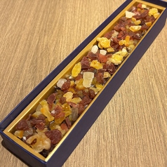 本山よーかん～ドライフルーツとホワイトチョコレート～
