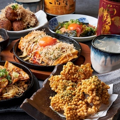 殻YABURI 武蔵小杉店のコース写真