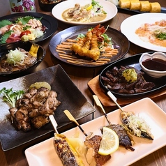 串焼だいにんぐ