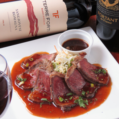 オセワダイニング 新宿のおすすめ料理1