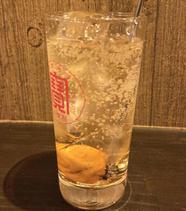 しょっぱい梅干しサワー