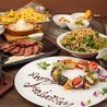 瓦 ダイニング kawara CAFE&DINING 横浜店のおすすめポイント1