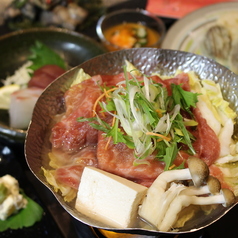 結い yui 一番街店のコース写真