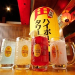 16時～18時はハッピーアワー！ハイボール！レモンサワー！が半額の１９０円でメガサイズは３８０円！