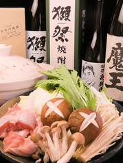 黄金だしの阿波尾鶏鍋