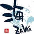 漁港直送魚市場 海ZAWA 春日井店のロゴ