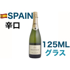 エレタット ブリュット【スペイン】 125ml